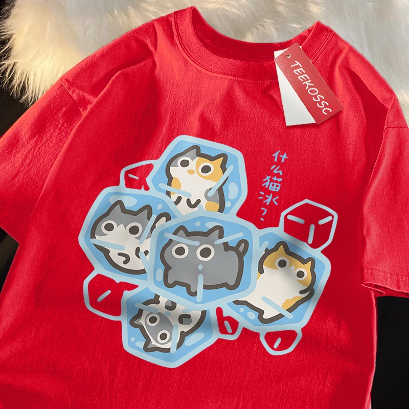 Ice Cat Fun Cartoons Cats Print Clothes Men Women Oversize Breathable T Shirt Summer Comfortable Casual T-Shirt Cotton Tee Shirt