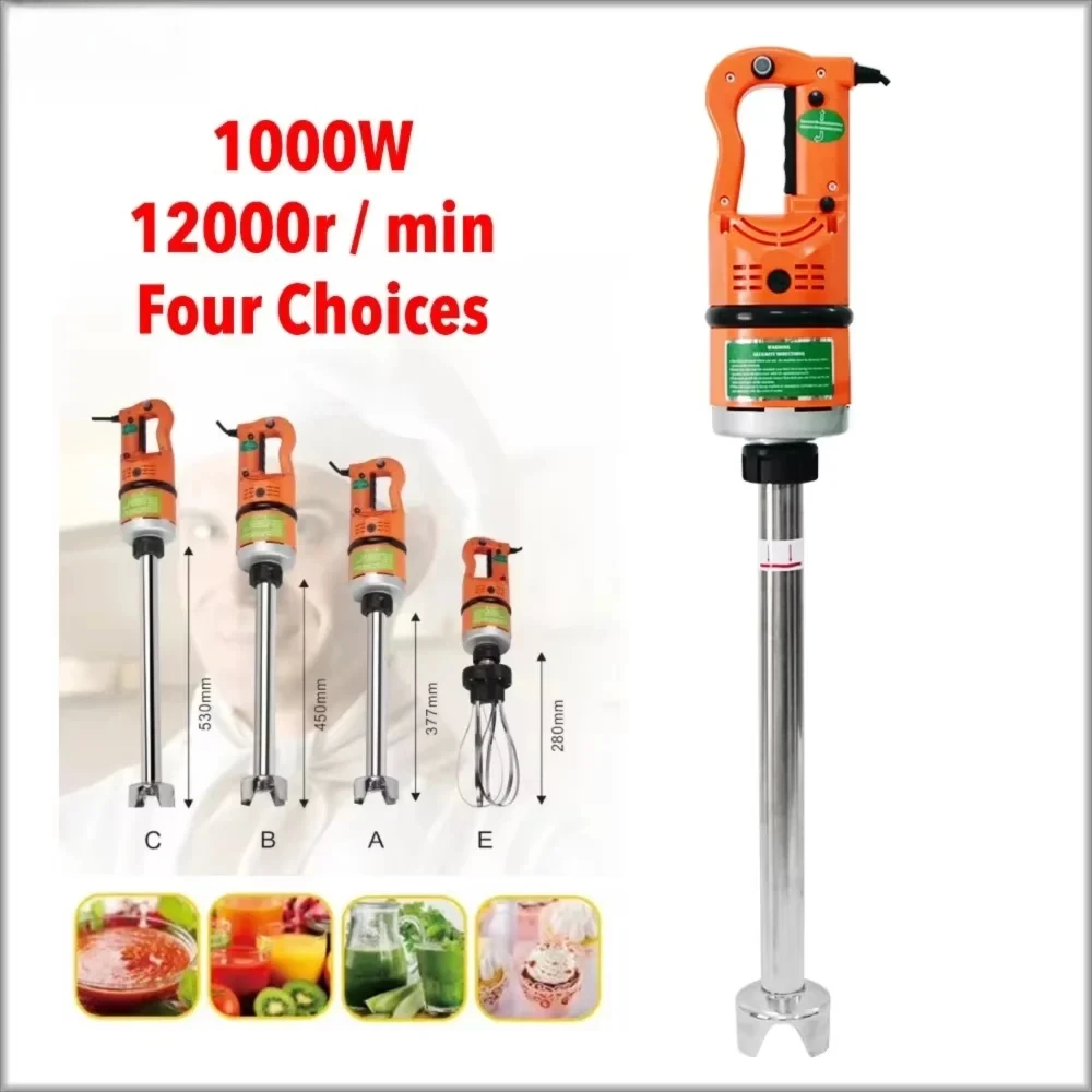 Commercial 1000W High‑Speed Immersion Blender Variable‑Speed Hand‑Held Food Mixer for Restaurant Snack Kitchen