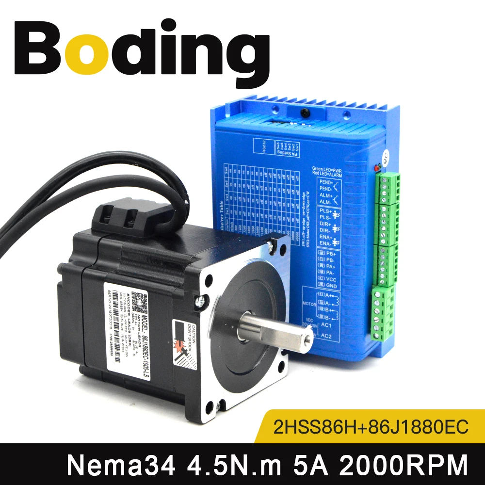 JMC 2Phase Nema34 4.5N.m Hybrid Closed Loop Stepper Servo Motor Driver Kits 2000rpm 5A Shaft Dia.14mm 86J1880EC+2HSS86H for CNC