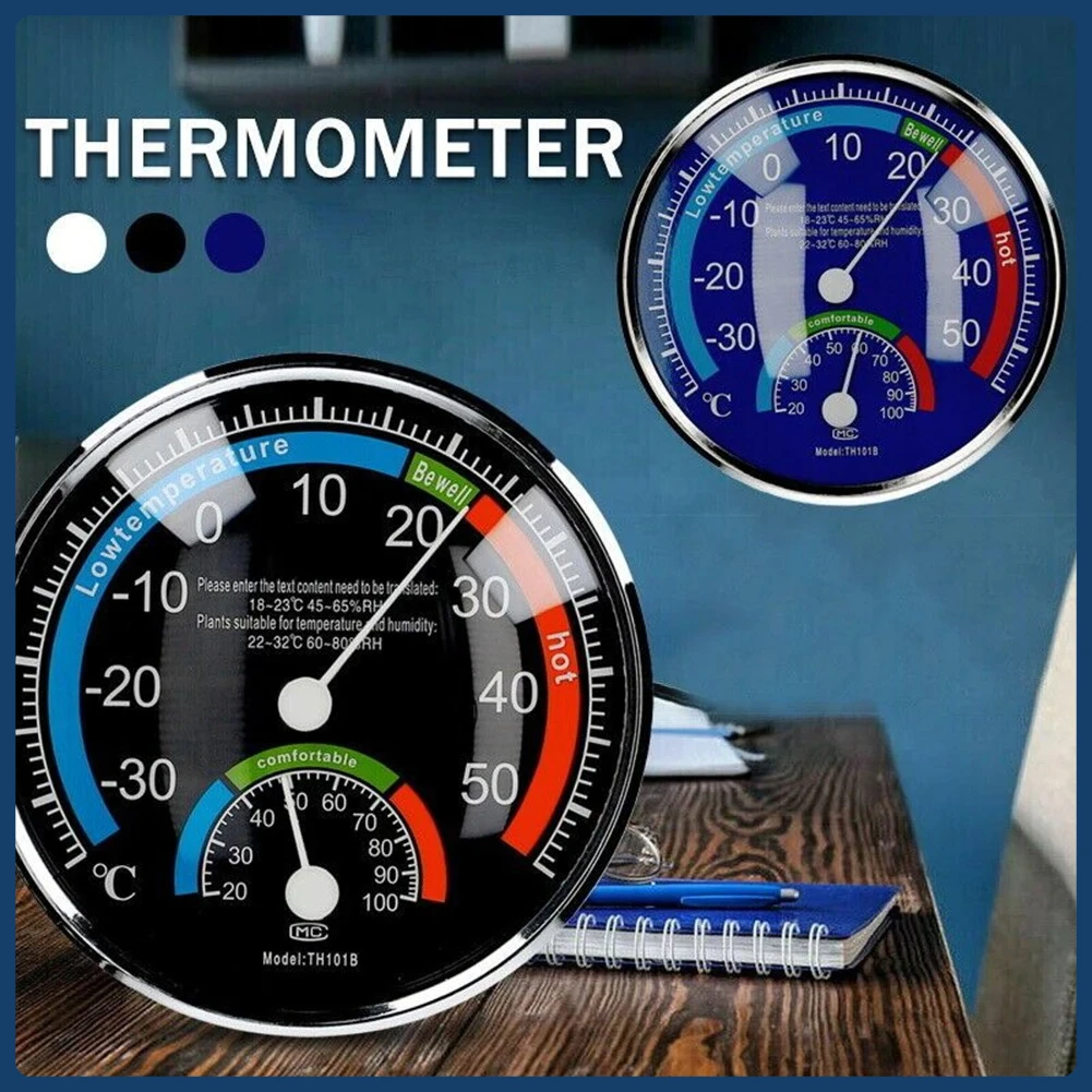 

1PCS Household Home Thermometers Hygrometer Room Workshop Analogue Hotel Temperature Humidity Meters Office Home Tool For TH101B