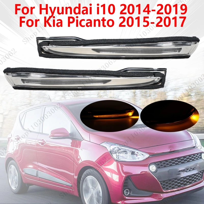 LED Rearview Mirror Turn Signal Light Wing Indicator For Hyundai i10 2014-2019 For Kia Picanto 2015-2017 87613-B4000 87624B9000