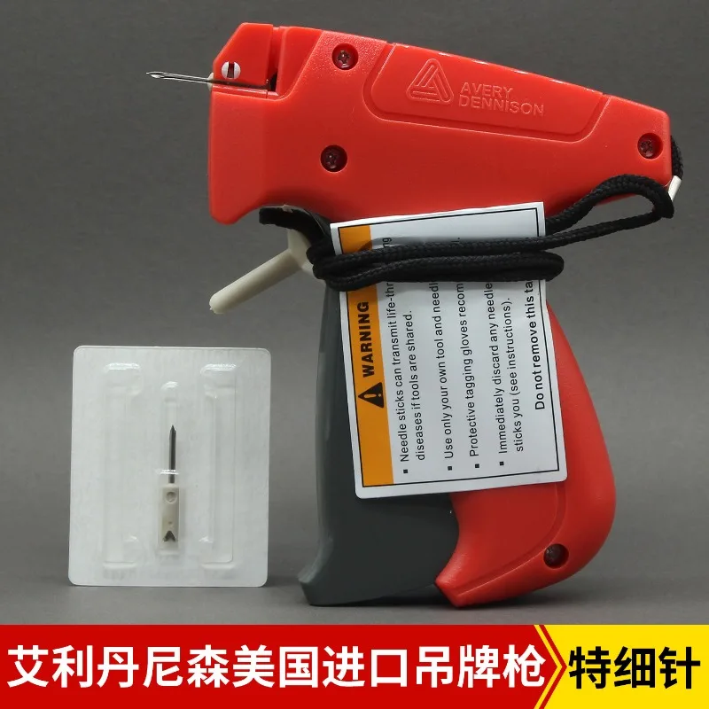 tag, label gun 10312 glue needle gun wedding dress positioning, short needle fine needle gun