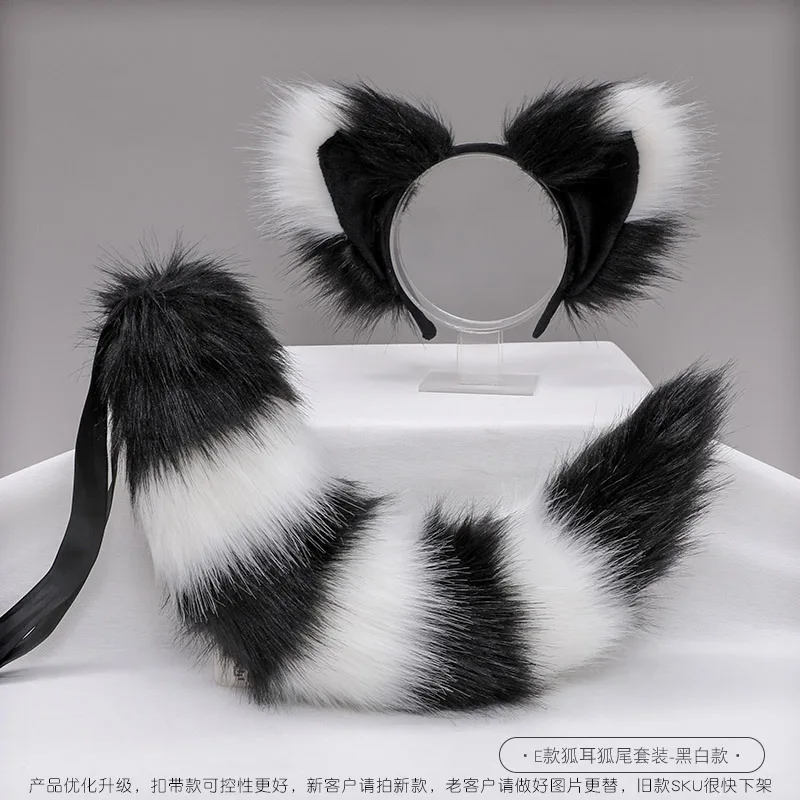 Japan Anime Fox Tail and Ears Set Cosplay Prop Kamisama Kiss Hajimemashita Fox Ear Tail Plush Wolf Cat Headwear Halloween Party