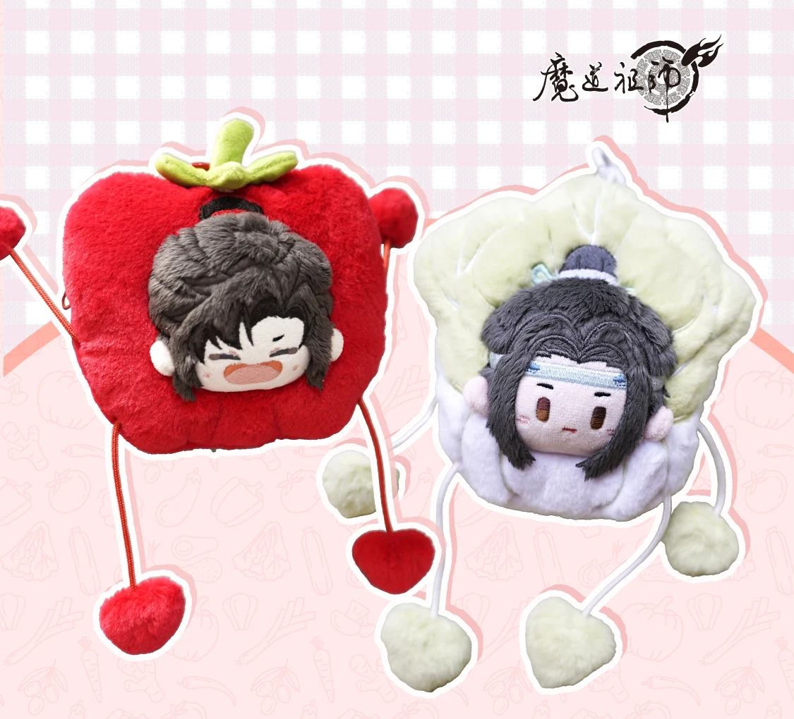 Mo Dao Zu Shi Wei Wuxian Lan Wangji Chili Cabbage Plush Keychain Official Cute Cosplay The Untamed MDZS