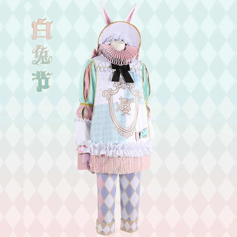 Cos epel Cute Cosplay Game Twisted Wonderland White Rabbit Festival Celebration Halloween Costume A