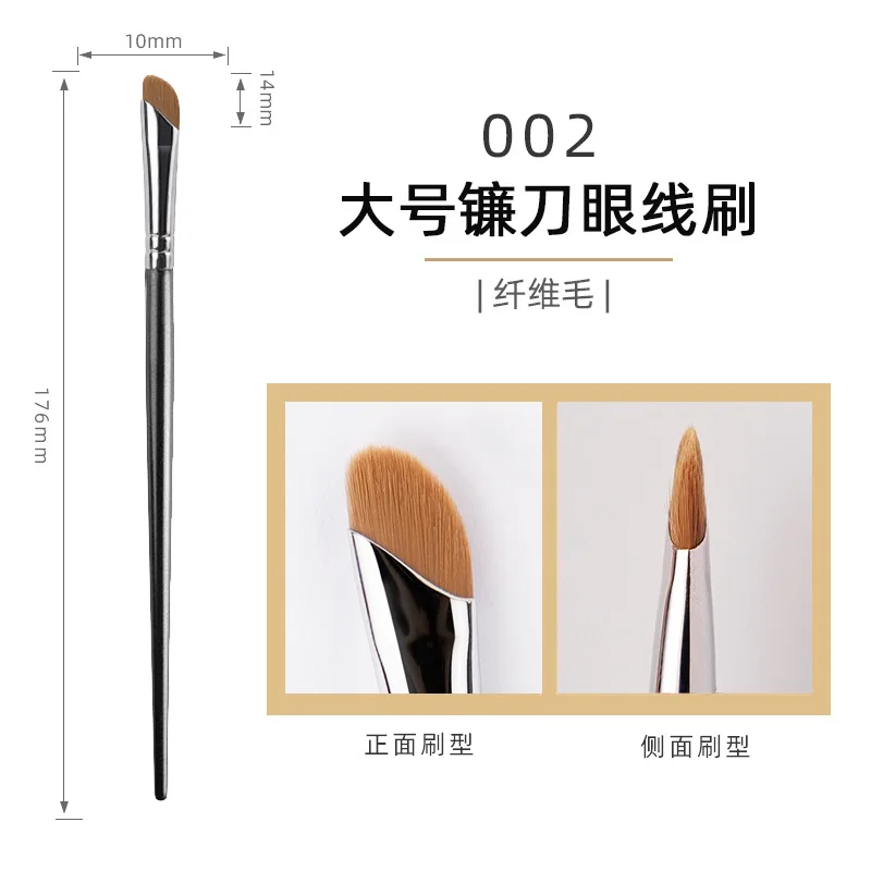 1pc Sharp Eye Liner Make up brush Conce Synthetic hair Fine Eyeliner Angled Eyeshadow Makeup brushes cosmetic tools Sickle shape