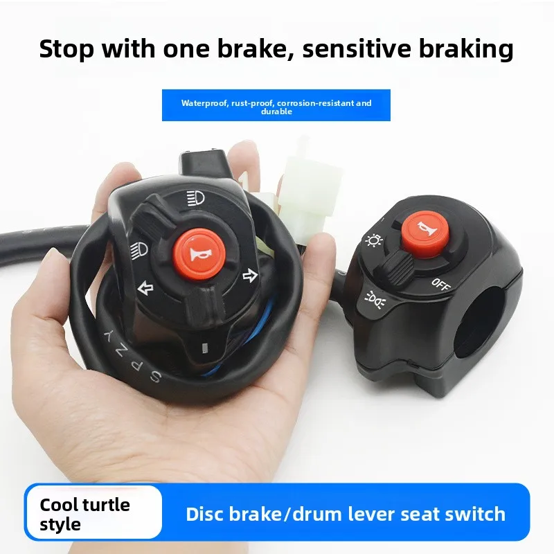 

A pair of electric bicycle handlebar switches for horn, turn signal, fog light, lighting button, and waterproof function