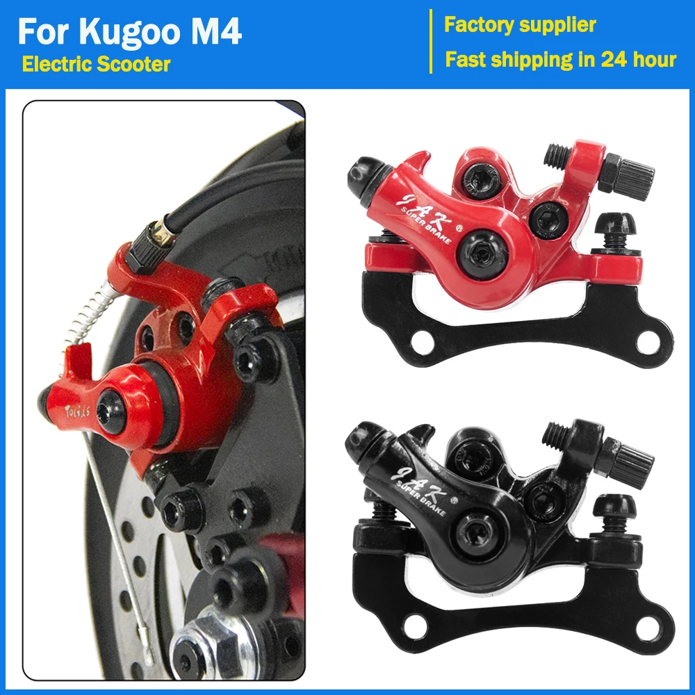 8 /10 Inch Electric Scooter Mechanical Disc Brake for Kugoo M4 Electric Scooter Disc Rotor Brake Caliper Replacement Accessorie