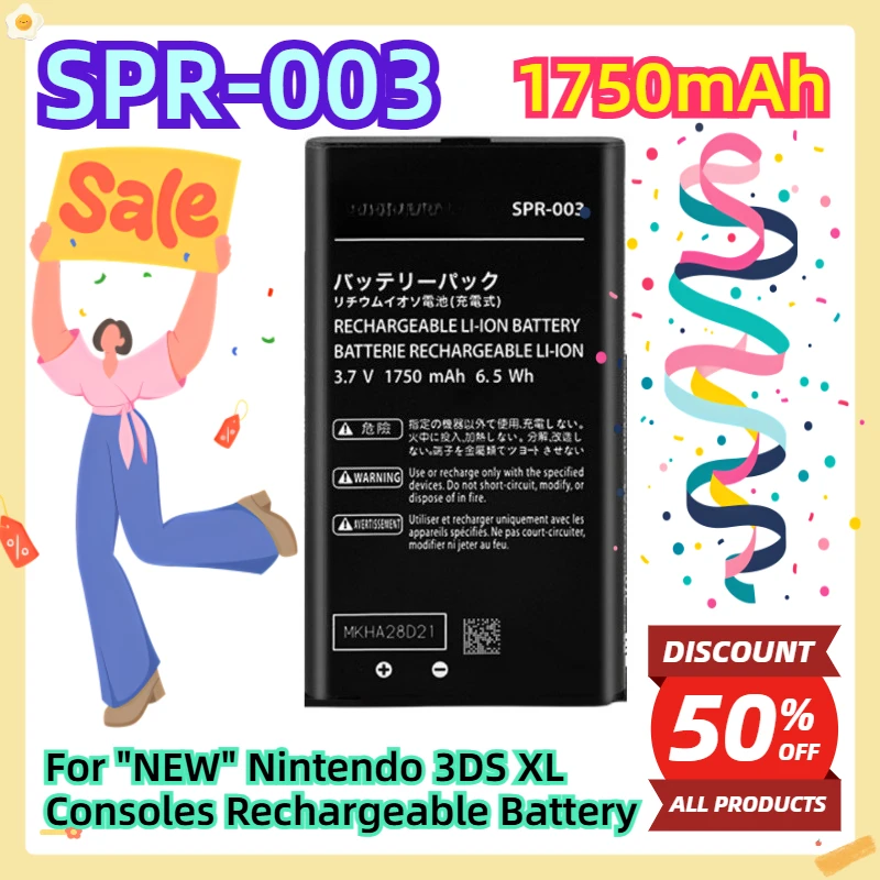 

SPR-003 1750mAh For "NEW" Nintendo 3DS XL Consoles Rechargeable Battery
