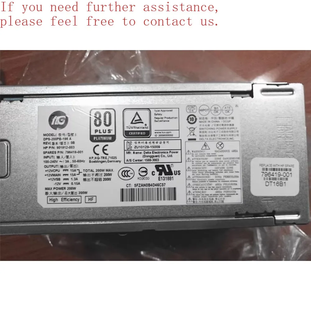 

Для блока питания HP 796421-001 796419-001 DPS-200PB-196A PCE014