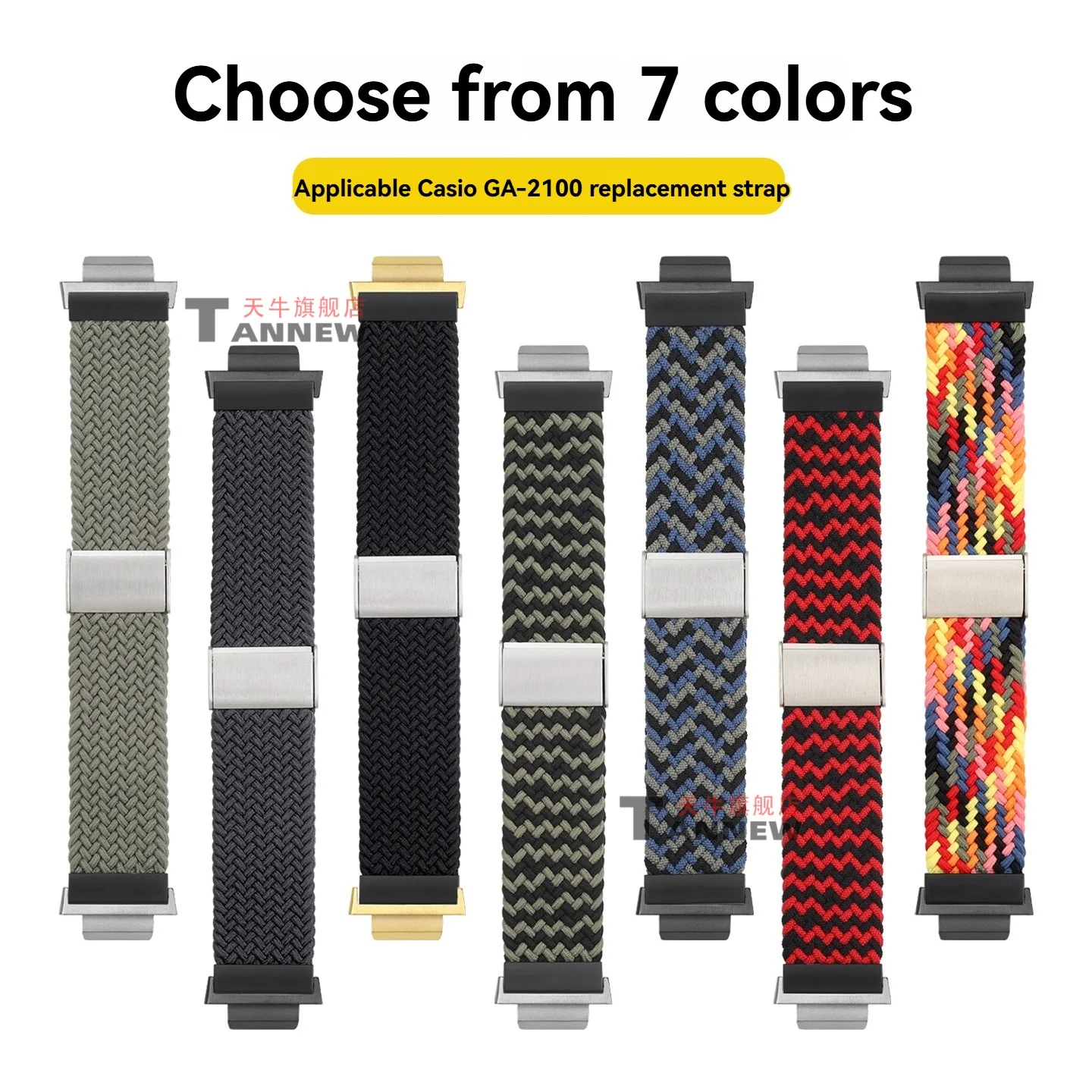 Ga2100 Breathable N…