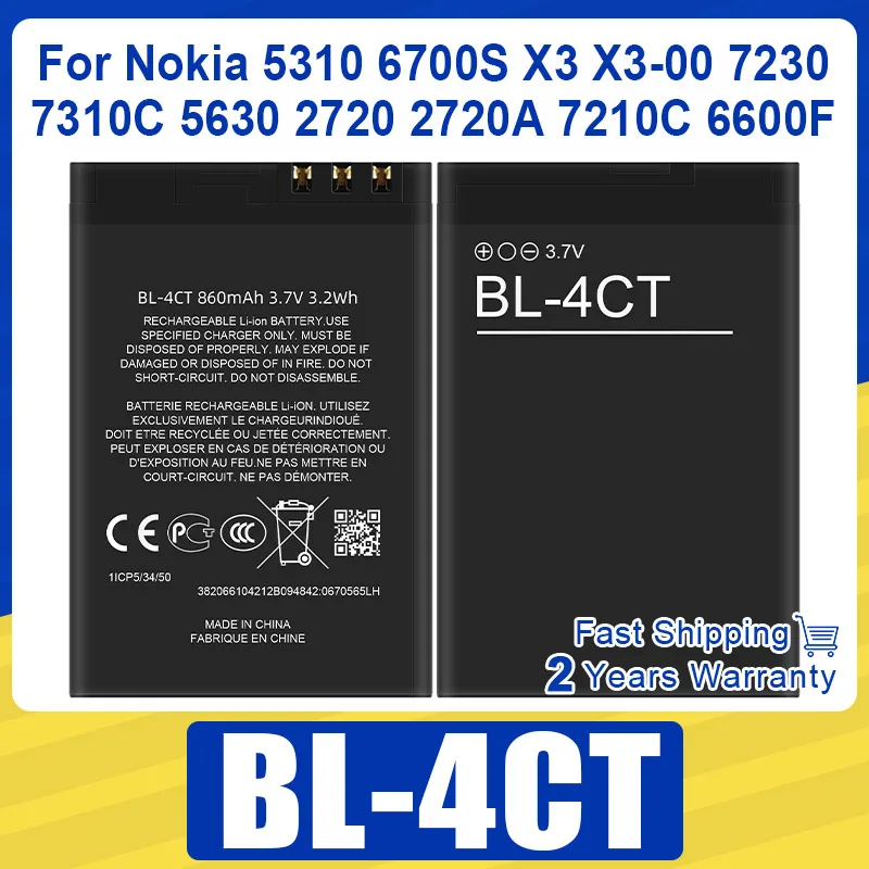 

Сменный аккумулятор 860 мАч BL-4CT BL4CT BL 4CT для Nokia 5310 6700S X3 X3-00 7230 7310C 5630 2720 2720A 7210C 6600F