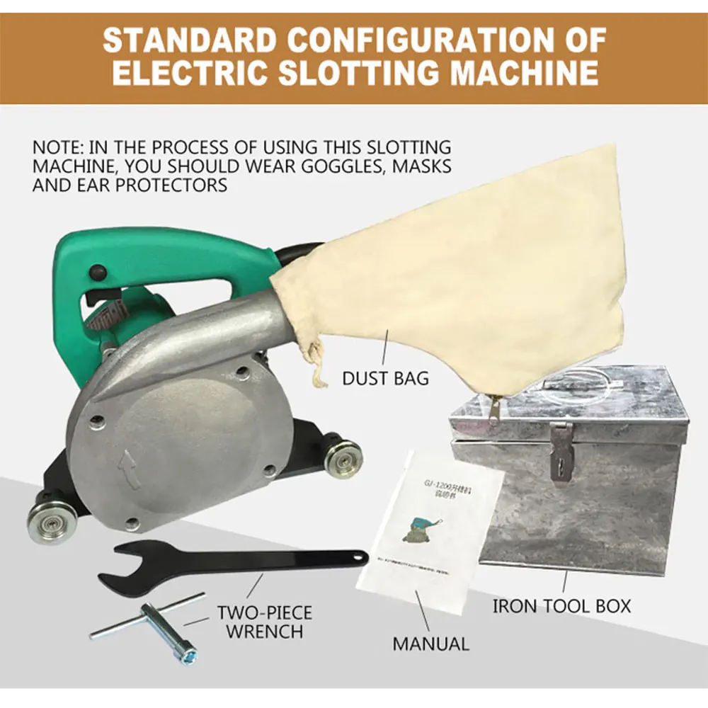 1200W Patchwork Seam Seamless Knife 1300R/Min Seam Track Cutting Stitching Device PVC Plastic Floor Construction Tools 2025 NEW
