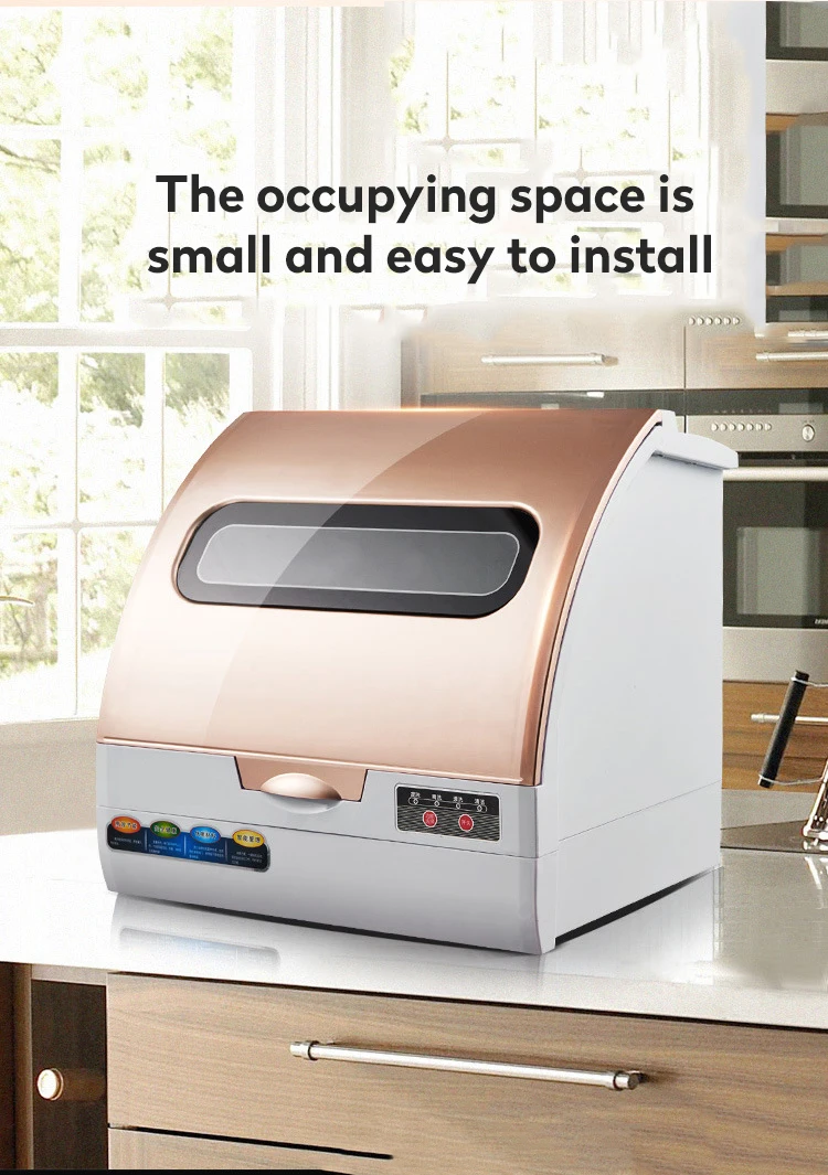 غسالة أطباق أوتوماتيكية صغيرة محمولة للفندق، غسالة أطباق مطبخ منزلية مستقلة