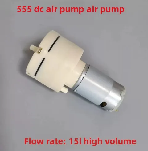 New Spot 15L Large Flow 555 Air Pump Oxygen 12-24V Folding Screen Separator Air-filled Vacuum Pump