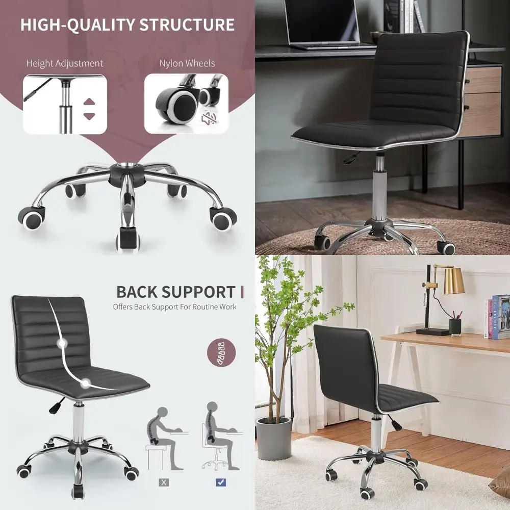 

Компактное офисное кресло на колесиках, стильное сиденье из ребристой кожи для небольших столов (черное)