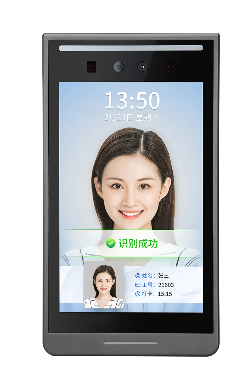 Provide SDK AI Attendance Remote Biometric Facial Recognition Door Access Control System