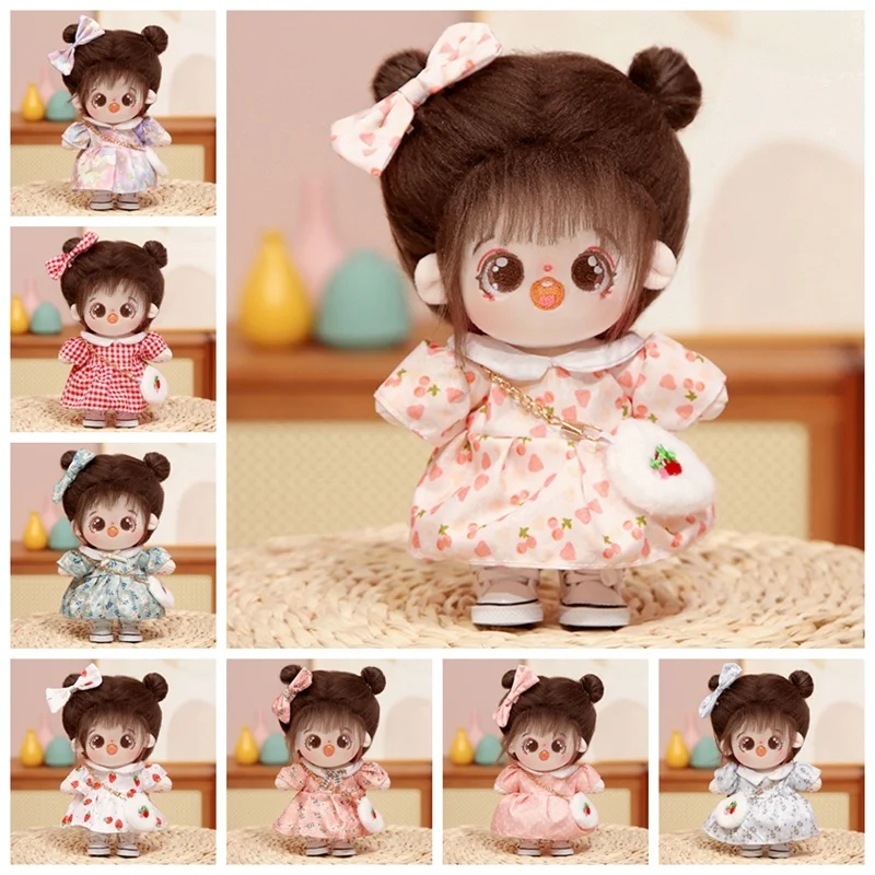 

20cm Kawaii Plush Cotton Doll Super Star Idol Anime Stuffed Customization Figure DIY Clothes Accessories Toy Fan Collection Gift