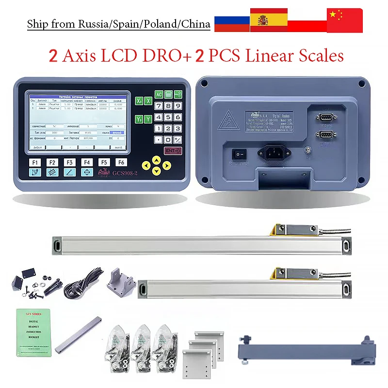 

HXX GCS Series DRO 2 Axis /3 Axis DRO Set Digital Readout and 50-1000mm 3pcs / 2pcs Optical Scale Linear Scale For Milling Lathe