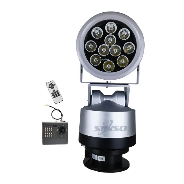300W Industrial Marine Search Light 355°PTZ RS485Remote Control LED Spotlight IP65 Waterproof for Boat Security Port Guard Tower
