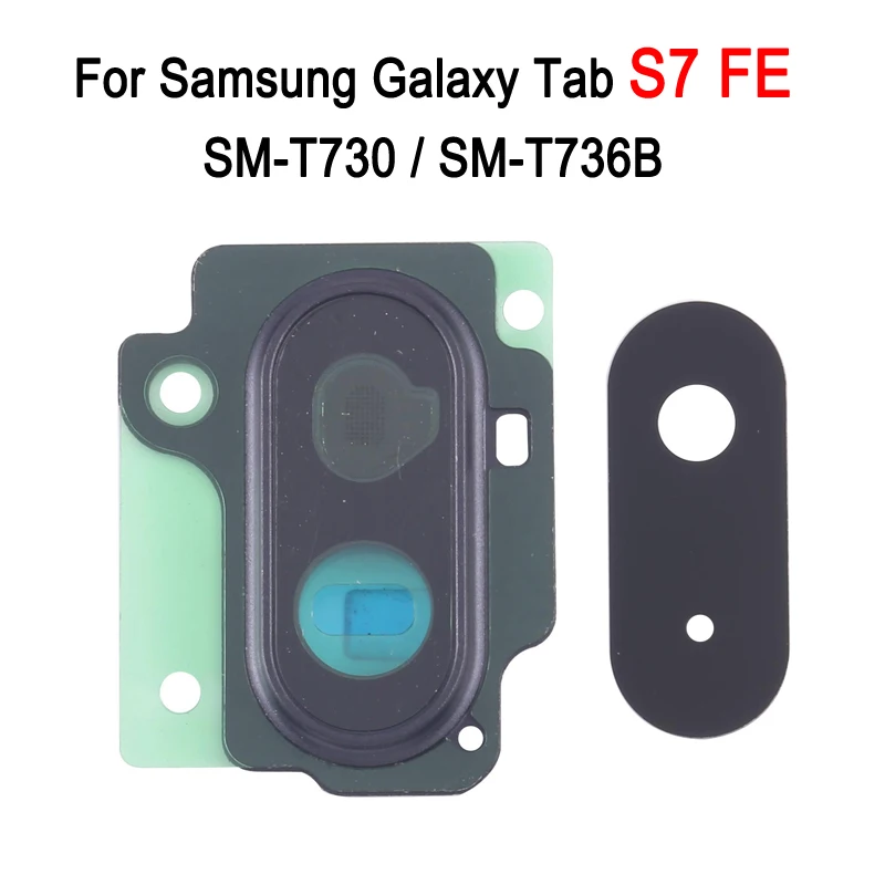 مجموعة واحدة من عدسات الكاميرا الخلفية مع غطاء العدسة لهاتف سامسونج جالاكسي تاب Samsung Galaxy Tab S7 FE / SM-T730 / SM-T736B #1