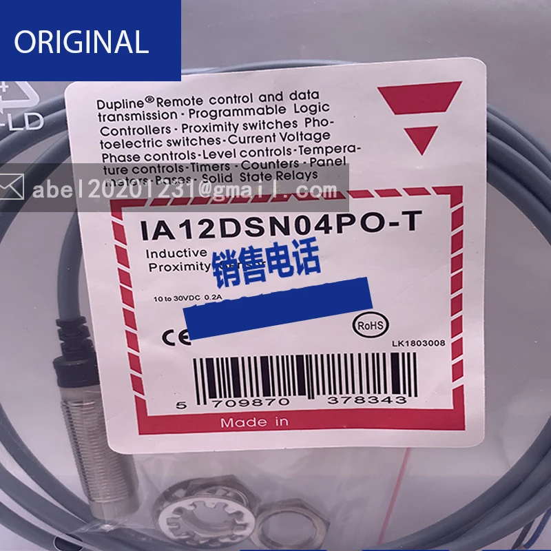 Ia12dsn04po6430 Sensor