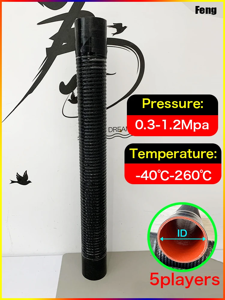 Universal Length 700mm Silicone Flexible Hose and 2Clamps ID30-1000mm  Air Intake Pipe Radiator Tube High Pressure Temperature R