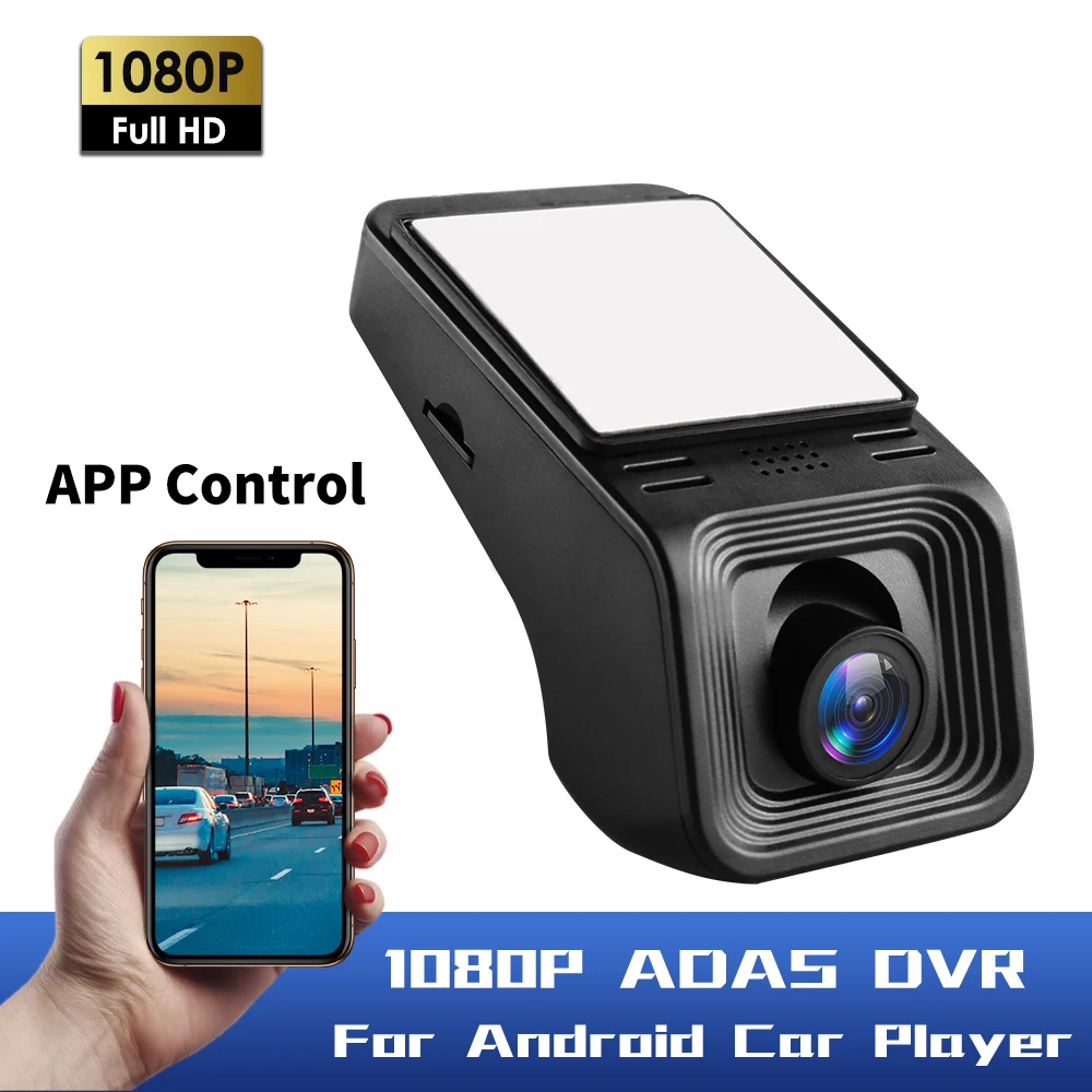 ADAS Camera Car DVR HD USB Front Camera Monitors GPS for Android Player Digital Video Recorder Night Vision CMOS Dashcam