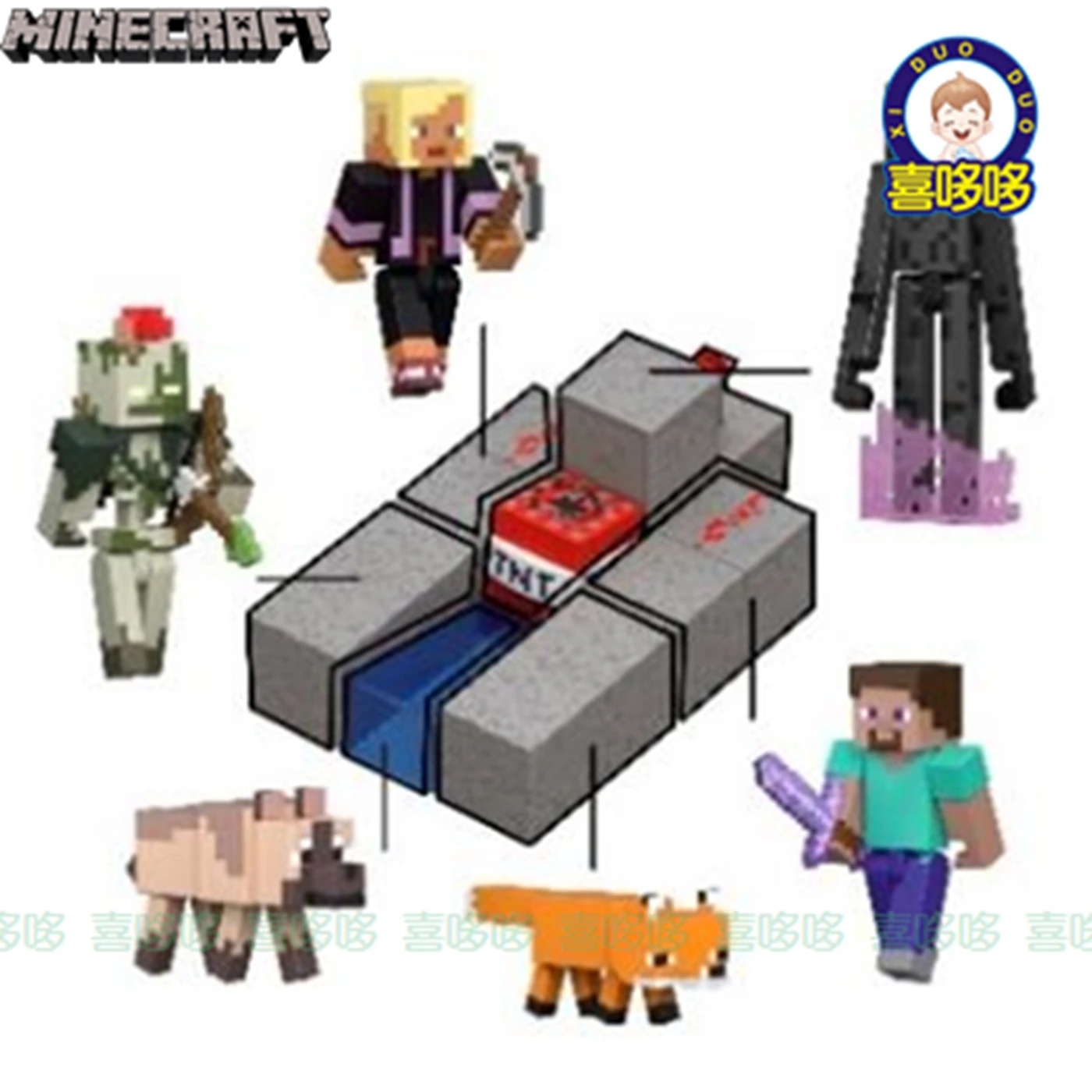 متنوعة الأصلي ماتيل ماينكرافت الحجر الأحمر Toyskai Bogged الثعلب الذئب أندرمان لعبة للأطفال العلامة التجارية هدية الكريسماس أنيمي الشكل #5