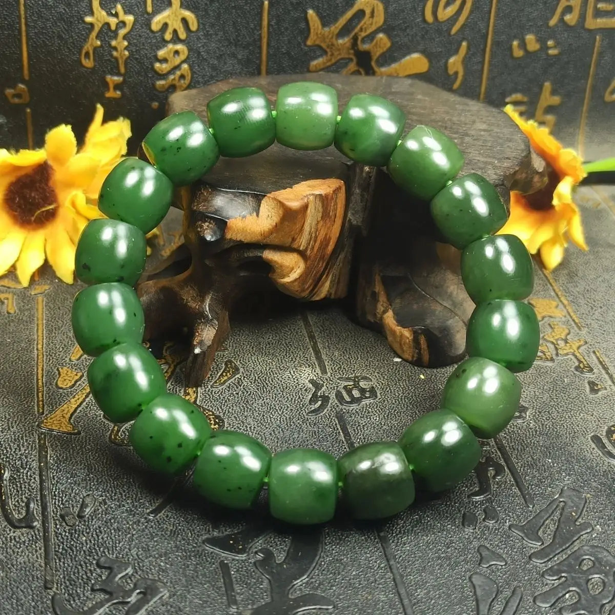 

Xinjiang jasper seed material straight cut old bead bracelet bracelet same for men and women