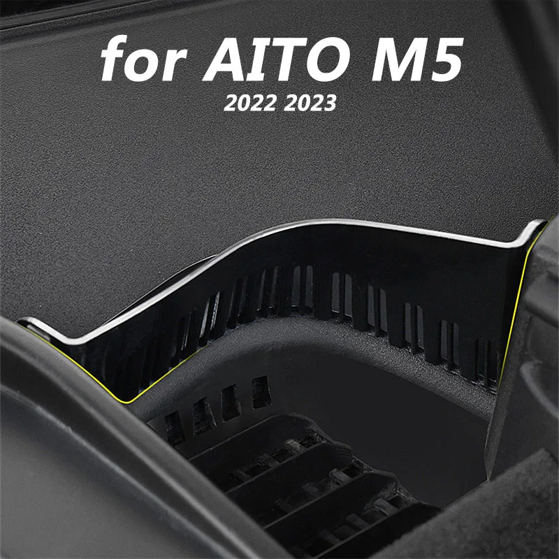 

for AITO M5 EV 2022 2023 Car exterior decoration accessories, machine cover, water guide channel, anti clogging cover