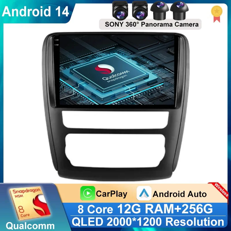 Android 14 For Buick Enclave 2007 - 2017 Car Radio Stereo Video Player 4G WIFI BT Carplay Autoradio Navigation GPS QLED NO 2Din