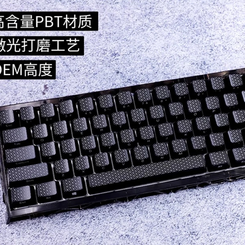 

Колпачки для клавиш из углеродного волокна, индивидуальная боковая резьба, PBT + ПК, OEM-профиль, колпачки для клавиш, милые колпачки для ключей из углеродного волокна с черной точкой, дизайн геймеров
