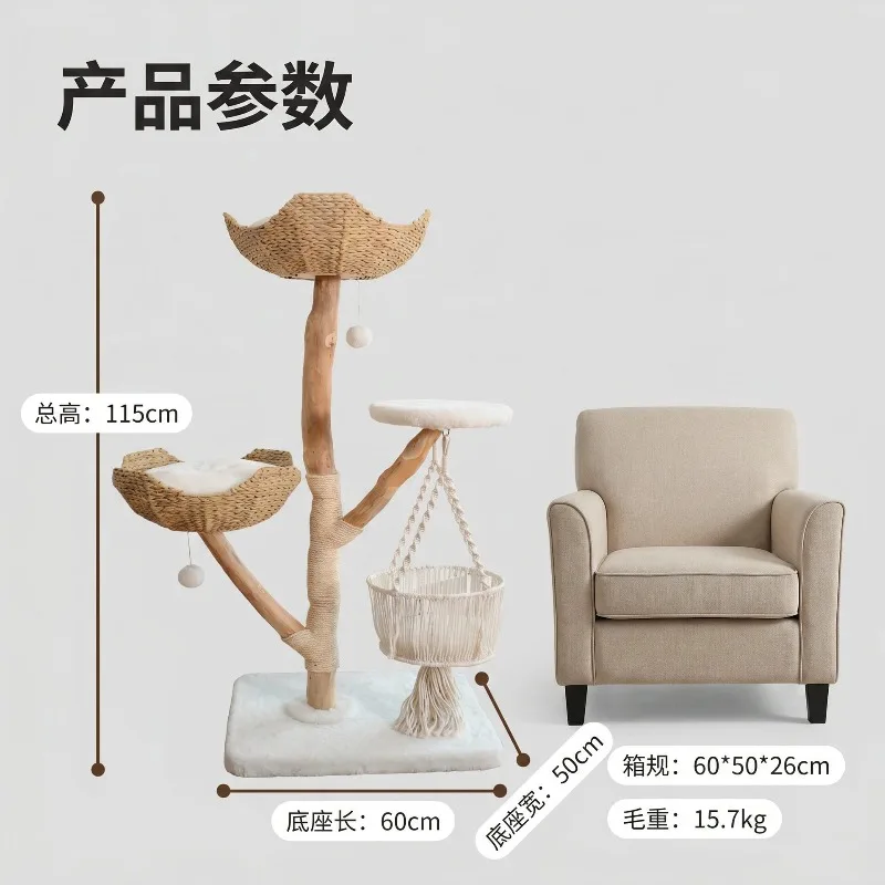 Natural Wood Cat Tree Solid Wood Cat Climbing Frame Rope Scratching Post for Small Medium Large Cats