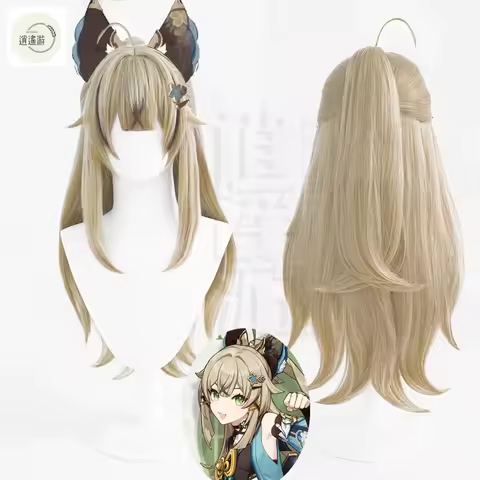 Game Genshin Impact Kirara Cosplay Wig 80CM Brown Mixed Heat-resistant Synthetic Hair Halloween Party Anime Cosplay Wigs+wig Cap