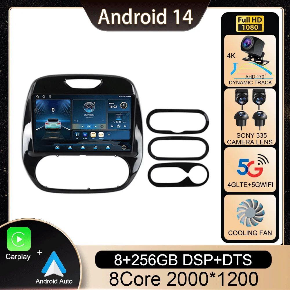 Android 14 Carplay Car Radio For Renault Kaptur Captur 2016 2017 2018 2019 Multimedia Video Player GPS Navigation WiFi+4G 2 Din