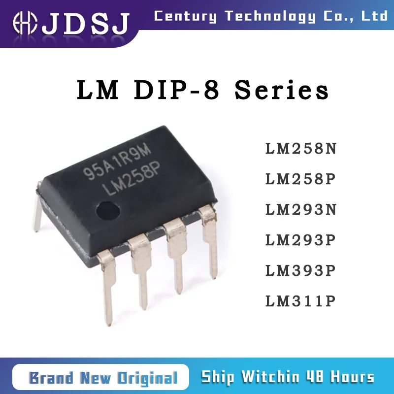 10PCS LM258N LM258P LM293N LM293P LM393P LM311P DIP8 Brand New Original Chip IC