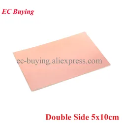1Pc-5Pcs 5x10cm FR4 PCB Double Side Copper Clad Plate DIY Printed Laminate Circuit Board 5*10 cm Glass Fiber Universal Board