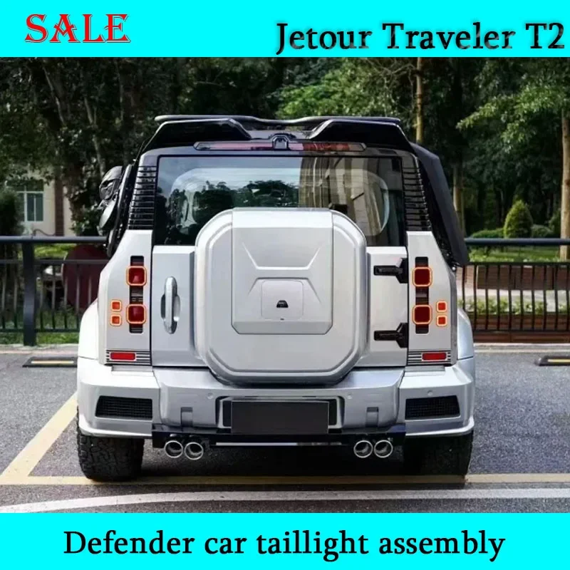 Fit for JETOUR Traveler T2 2023-2024 Car Rear Taillight Assembly Modified Defender Car Taillight Light Car Exterior Accessories