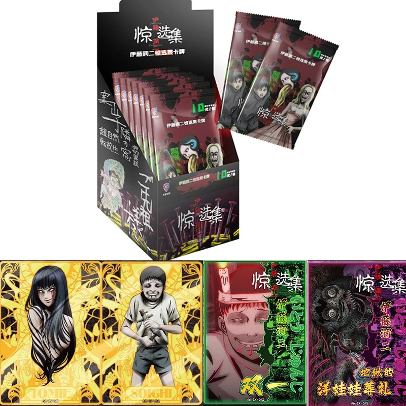 Junji Ito Horror Collection Cards Tomie Fuchi Supernatural Horror Suspense Merchandise Flash Cards Anime Peripheral Gift Toys