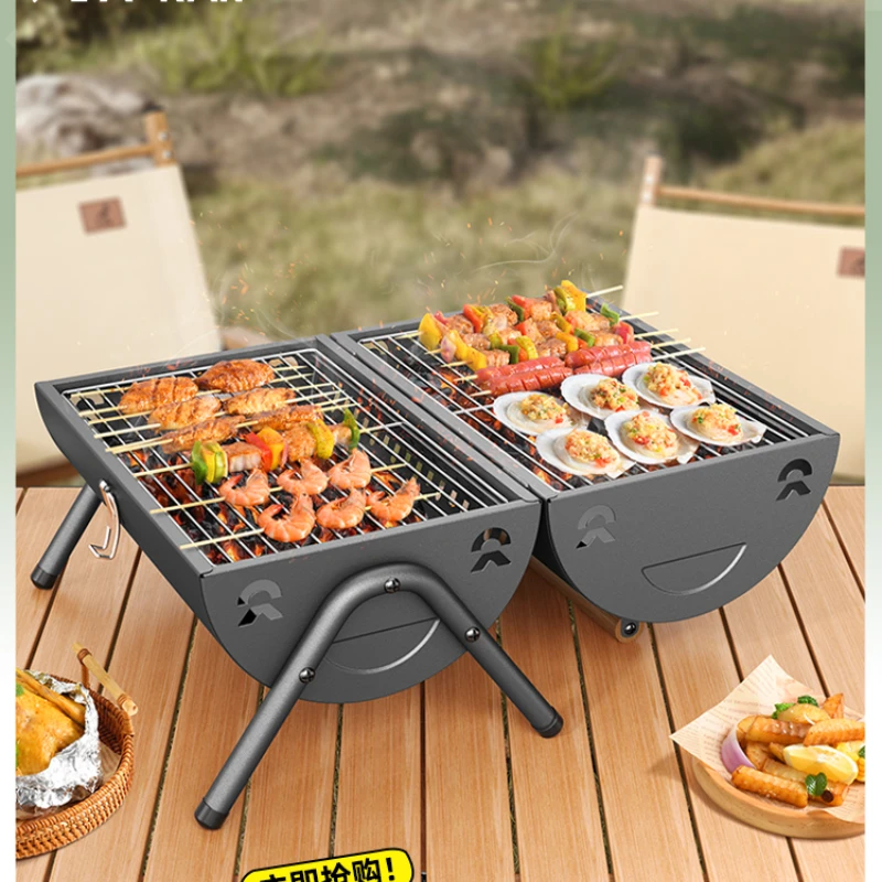 

Barbecue grill stove home kebab barbecue commercial smokeless charcoal grill indoor charcoal