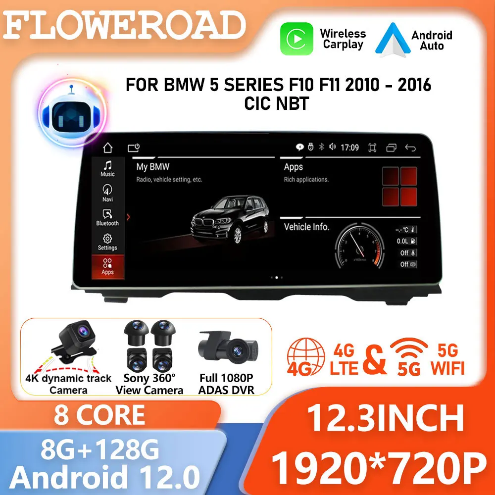 12.3 Inch Android Auto For BMW 5 Series F10 F11 CIC NBT 2011 - 2017 Car Radio Multimedia Player Carplay Screen Monitors Stereo