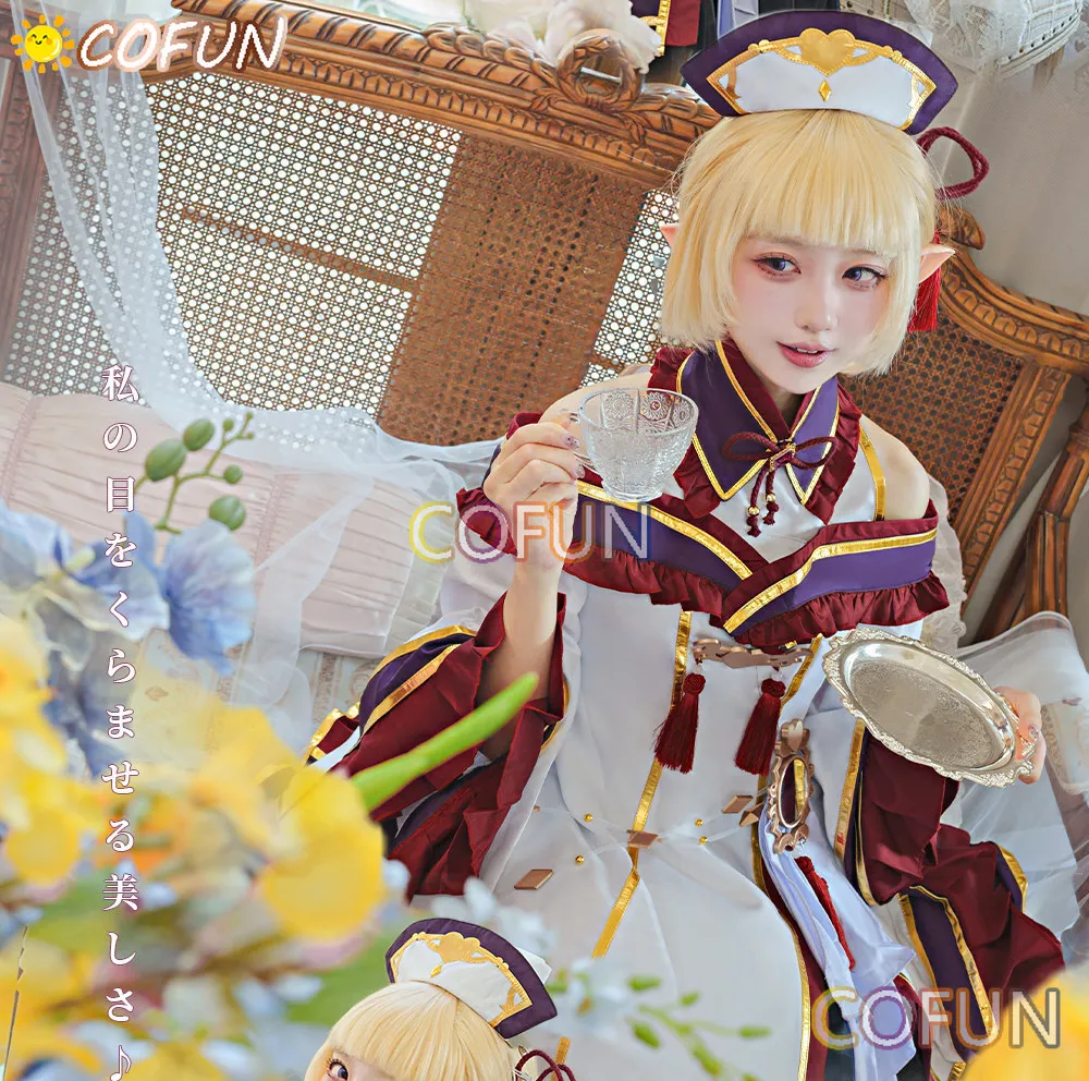 

COFUN Принцессы в команде! Костюм для косплея Re:Dive Ниджимура Юки с шляпой, женское платье, наряд для Хэллоуина/аниме-выставки
