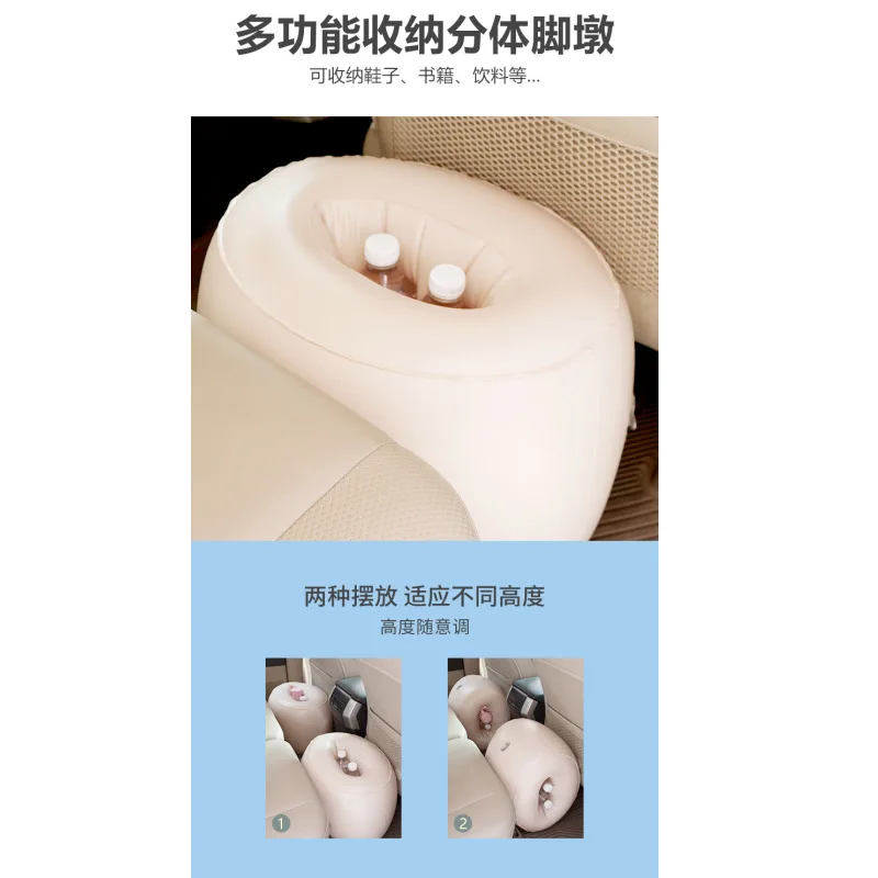 Flocked PVC Inflatable Seat Gap Fillers, Adjustable Height Foot Support Cushions To Level Void Space Under Car Back Seats