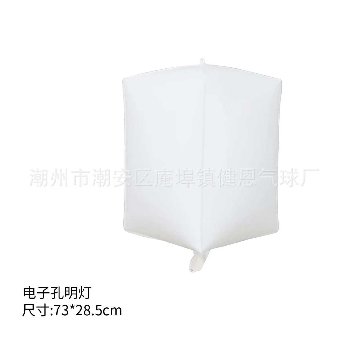 

5pcs Writable Square Inflatable Party Lamp Decorative For Birthday Wedding Celebration Simulated Long Lasting