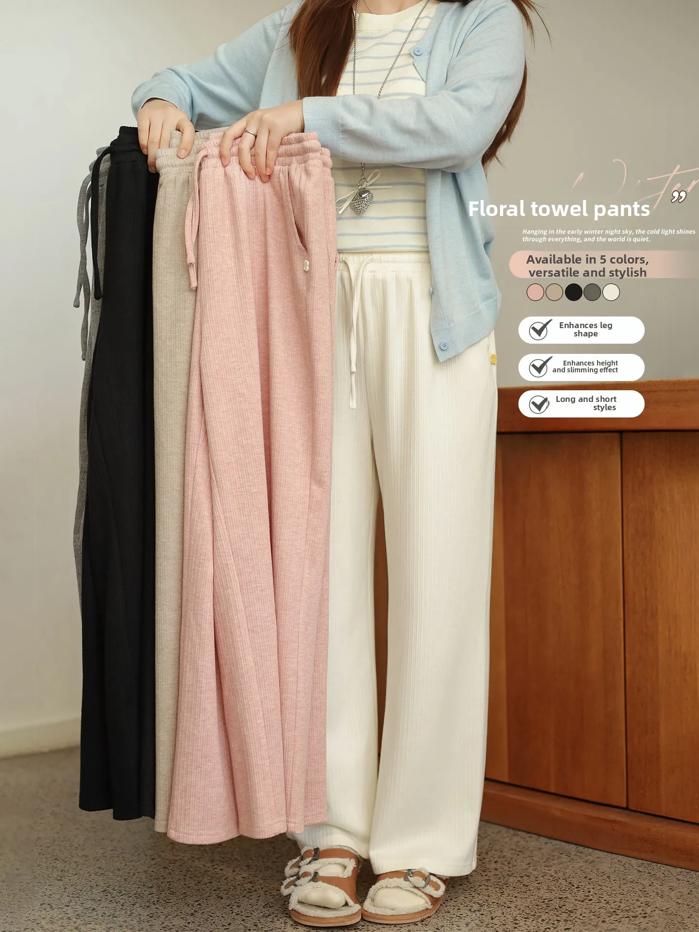 

DM00 большие размеры, трикотажные повседневные брюки, текстурированные вязаные брюки-полотенца с маленькой цветочной этикеткой, прямые брюки, осень-зима, женские большие размеры...