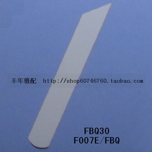 1PCS FBQ30 Blade St… - image