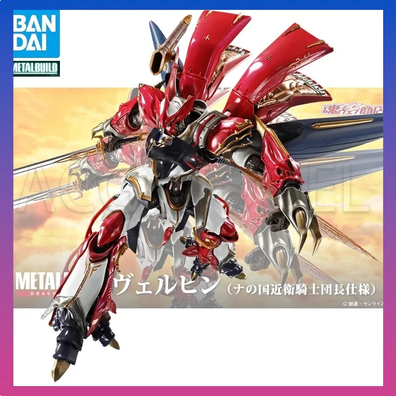 

Bandai Original METAL BUILD DRAGON SCALE Belle Byrne Wilpin Knight Commander of the Konoha Knights of Nanokuni Assembly Model