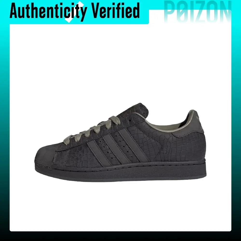 Adidas Originals Superstar 2 Abrasion-Resistant Low-top Skateboard Shoes Unisex Black KK4751