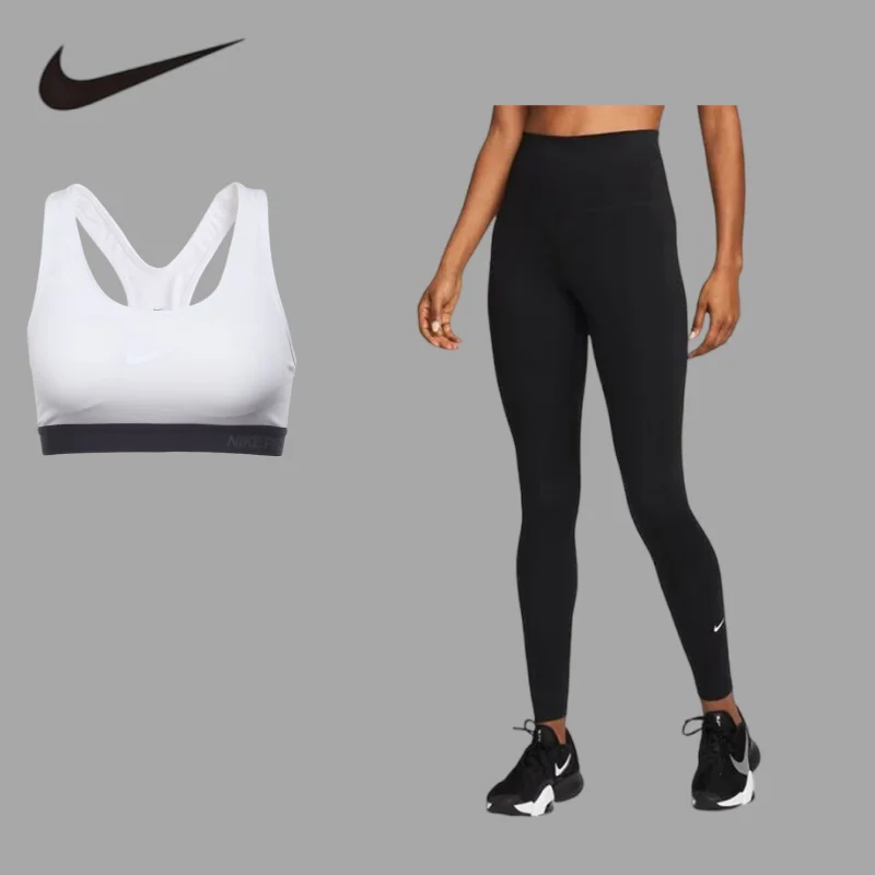

NIKE Stretch Fitness Yoga Set Stylish Yoga OutfitTextured Premium Yoga Set, Luxury Fitness Activewear589423-100+DM7279-010